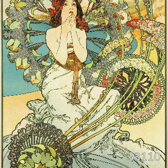 Монте-Карло