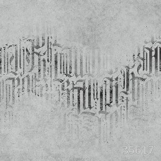 Искусство письма