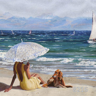 К тебе спешу